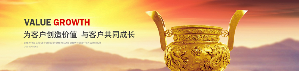 新鄉市元亨機械有限公司 新鄉市元亨機械有限公司